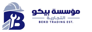 مؤسسة بيكو التجارية