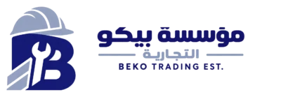 مؤسسة بيكو التجارية